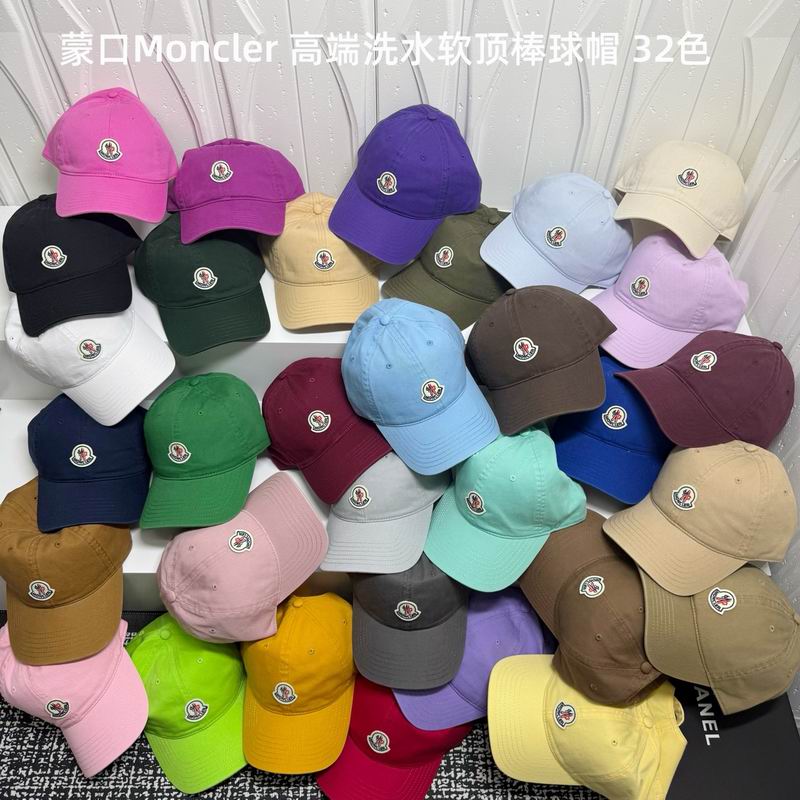 Moncler cap dx (1332)