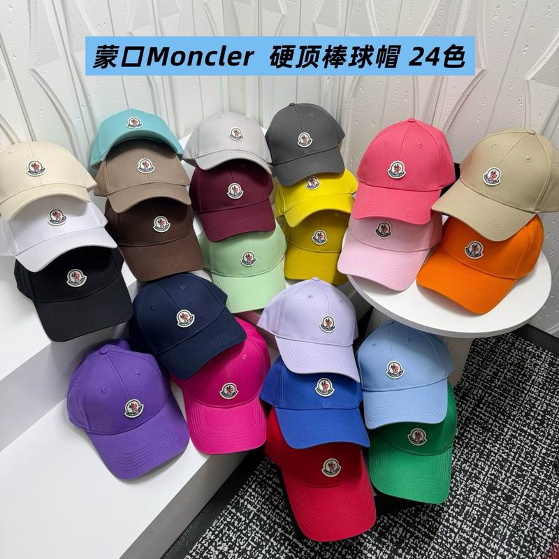 Moncler cap dx (1398)