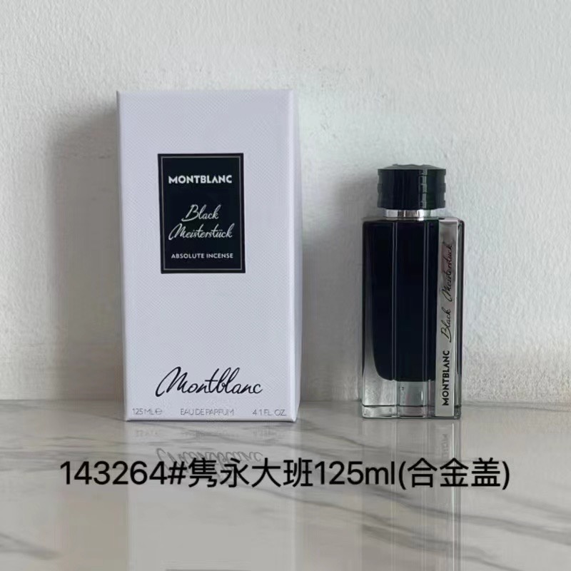 Montblanc 125ml  (2)