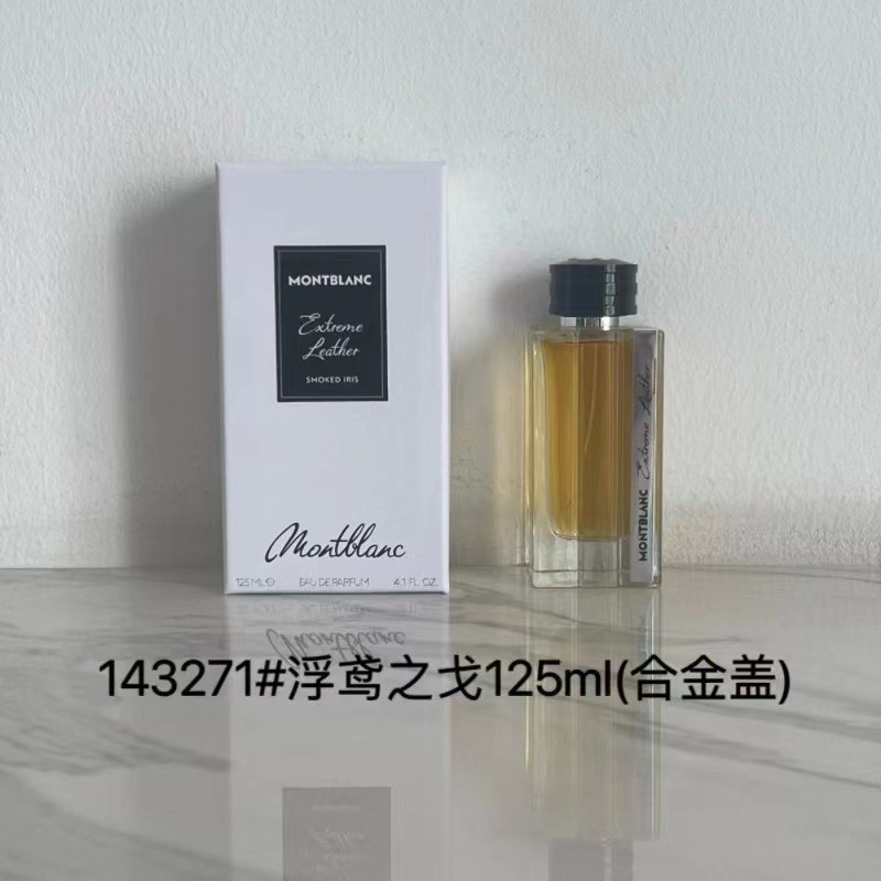 Montblanc 125ml  (3)