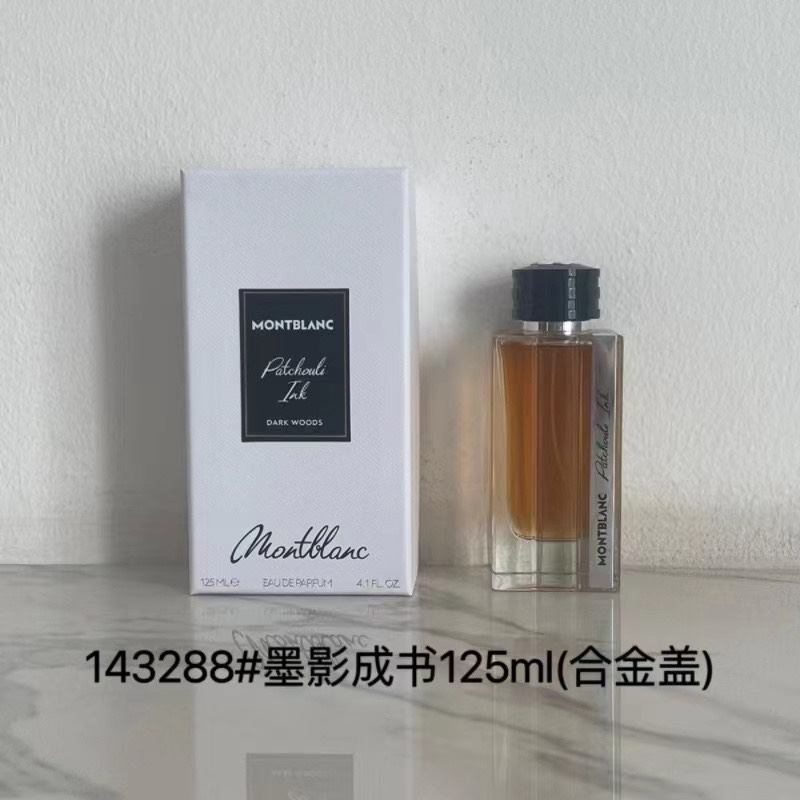 Montblanc 125ml  (4)