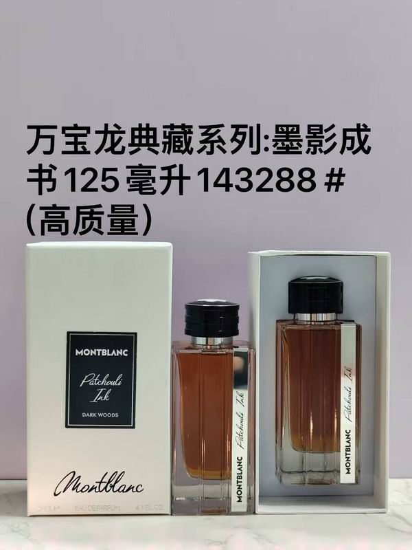 Montlanc 125ml (2)