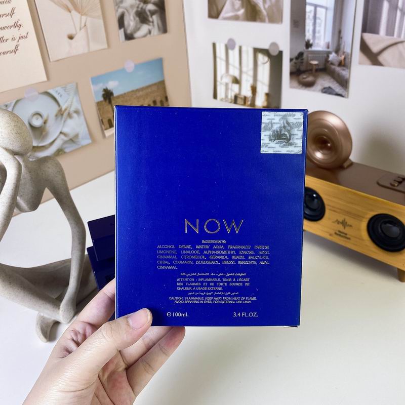 NOW 100ml  (2)