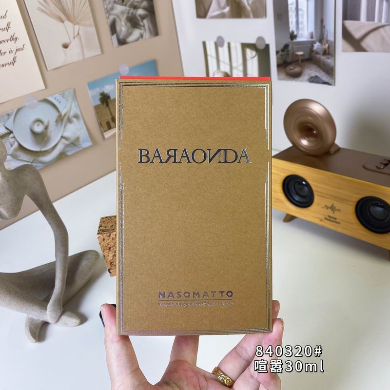 Nasomatto 30ml  (4)
