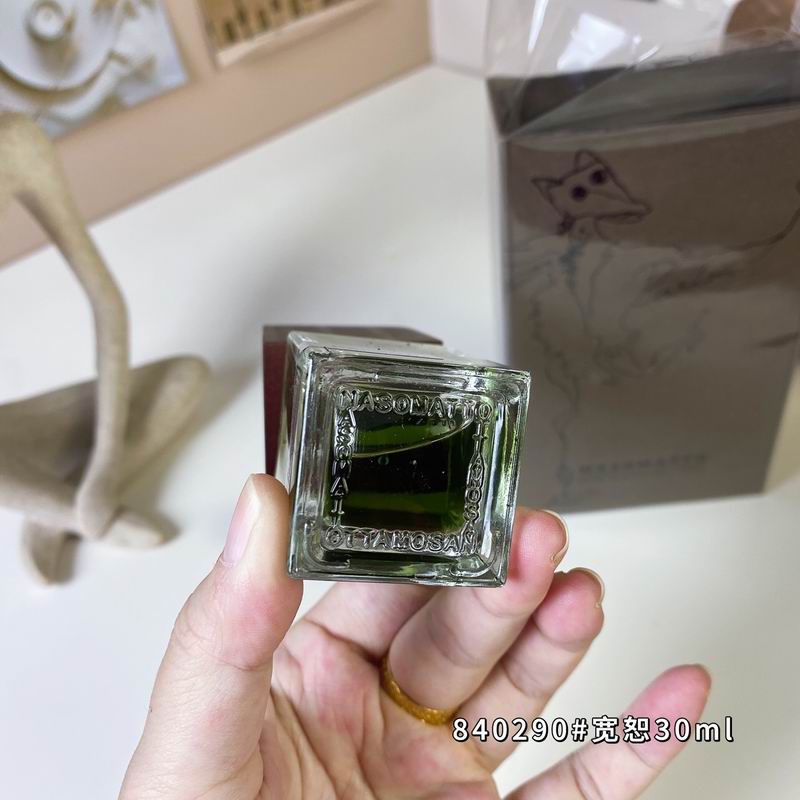 Nasomatto man 30ml  (5)