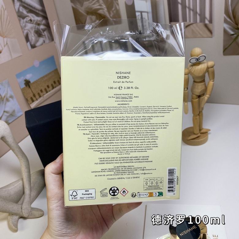 Nishane 100ml    (5)