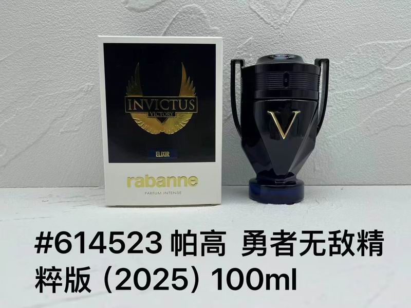 Paco Rabanne 100ml  (4)