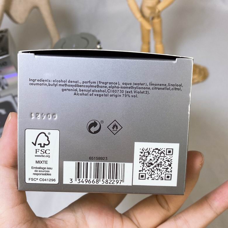 Paco Rabanne Man 100ml  (2)