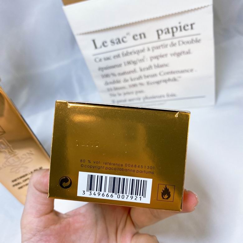 Paco Rabanne Man 100ml  (8)