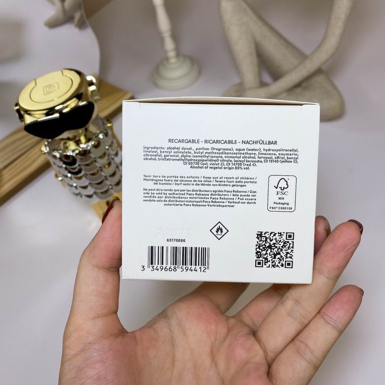 Paco Rabanne Women 80ml  (3)