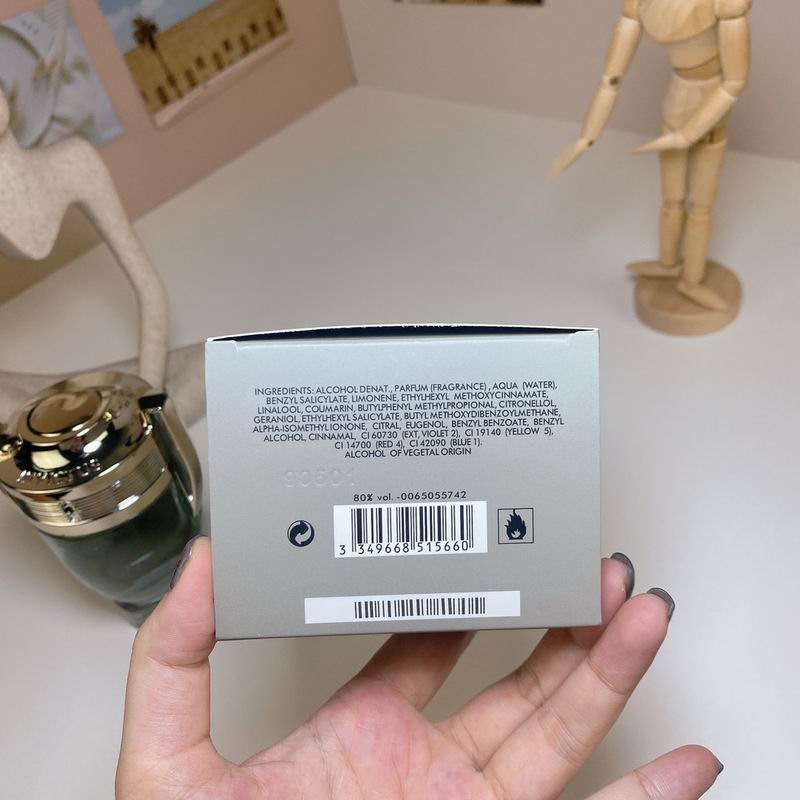 Paco rabanne man 100ml (2)