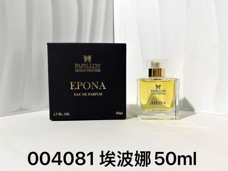 Papillon 50ml  (4)
