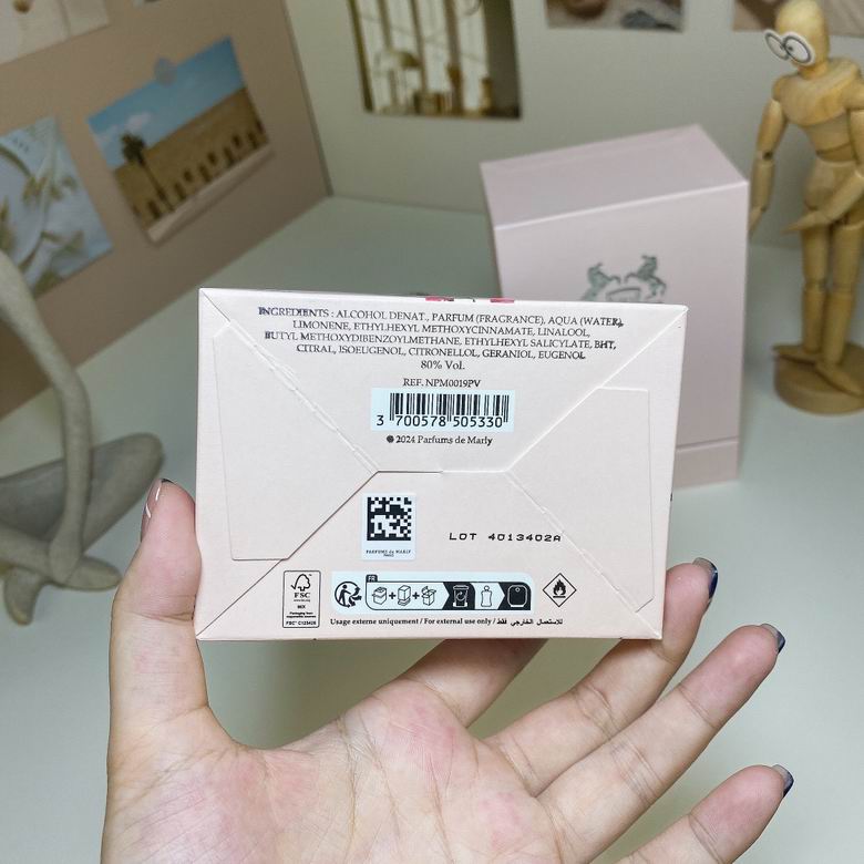 Parfums De Marly 125ml  (2)