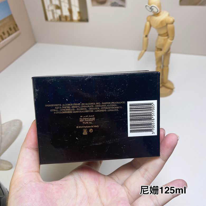 Parfums De Marly 125ml  (2)