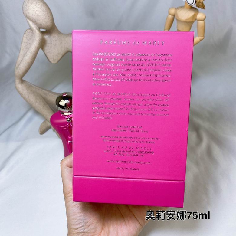 Parfums De Marly 75ml (1)