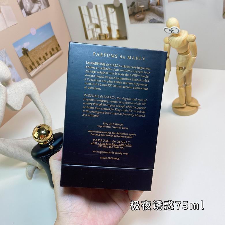 Parfums De Marly 75ml (1)