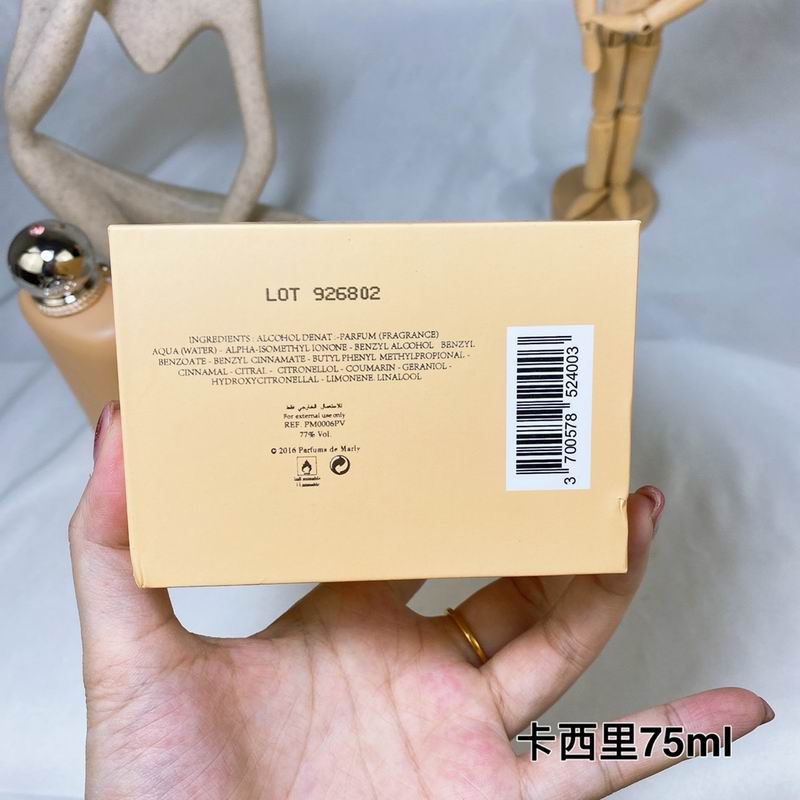 Parfums De Marly 75ml (2)