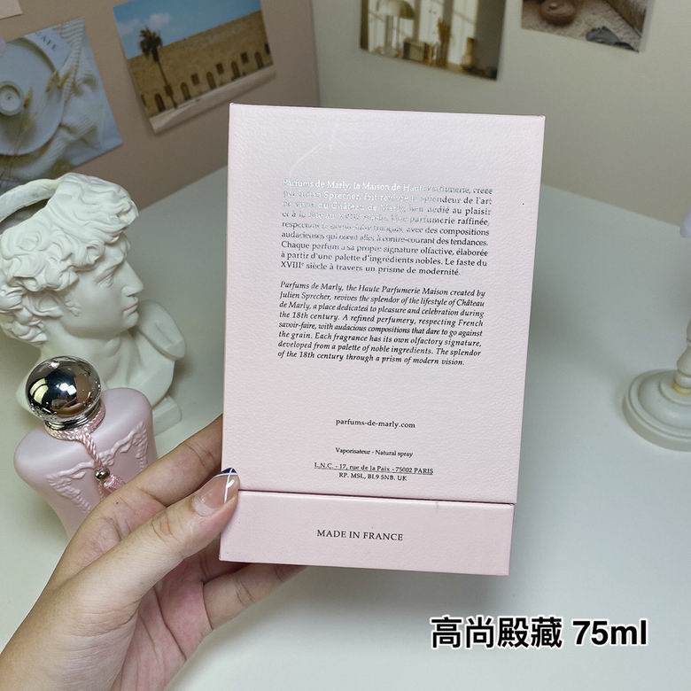Parfums De Marly 75ml (2)