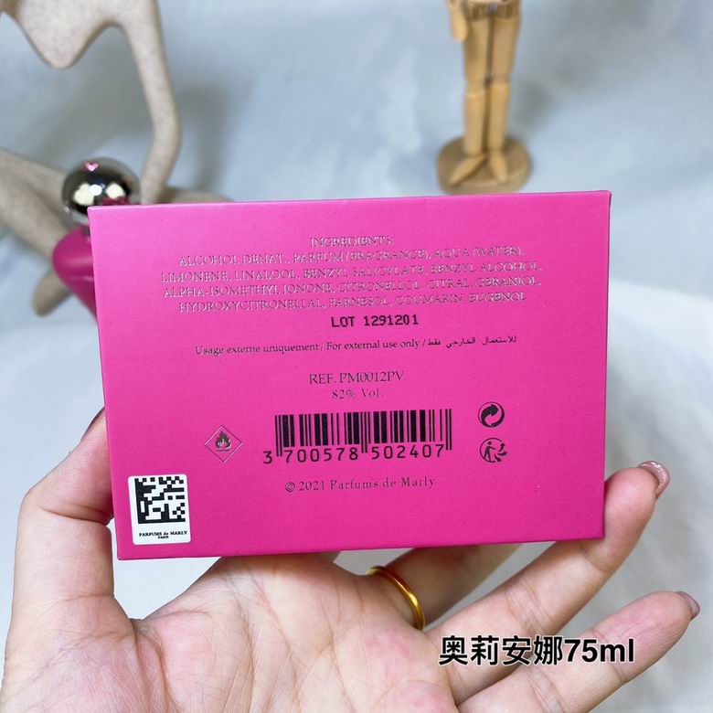 Parfums De Marly 75ml (2)