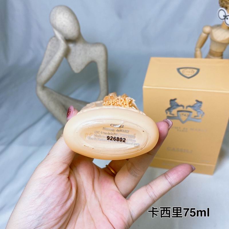 Parfums De Marly 75ml (6)