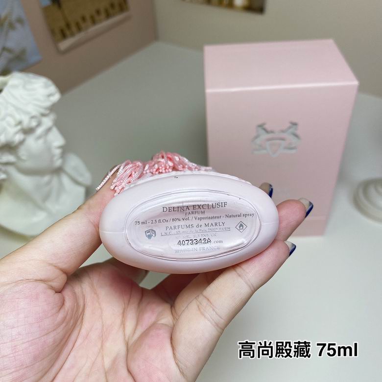 Parfums De Marly 75ml (6)