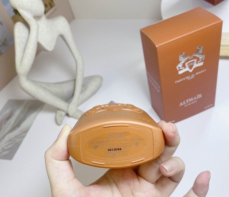 Parfums De Marly Man 125ml  (4)