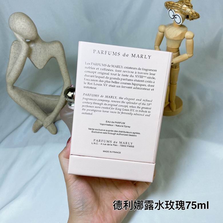 Parfums De Marly Women 75ml    (2)