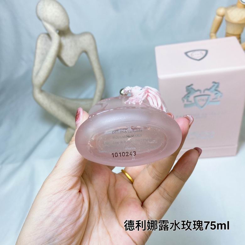 Parfums De Marly Women 75ml    (5)