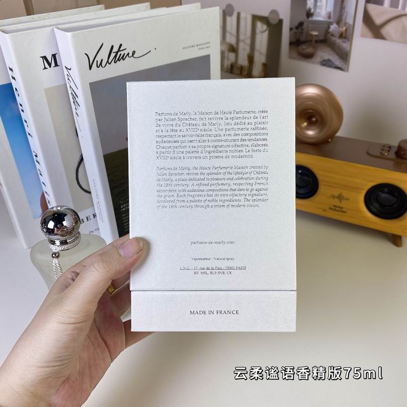 Parfums De Marly woman 75ml  (1)