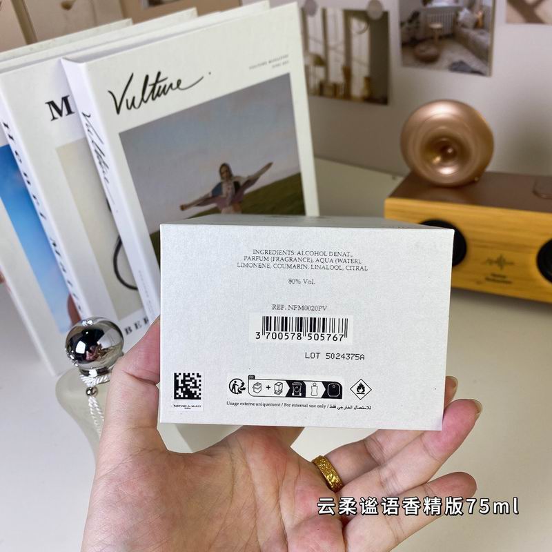 Parfums De Marly woman 75ml  (2)