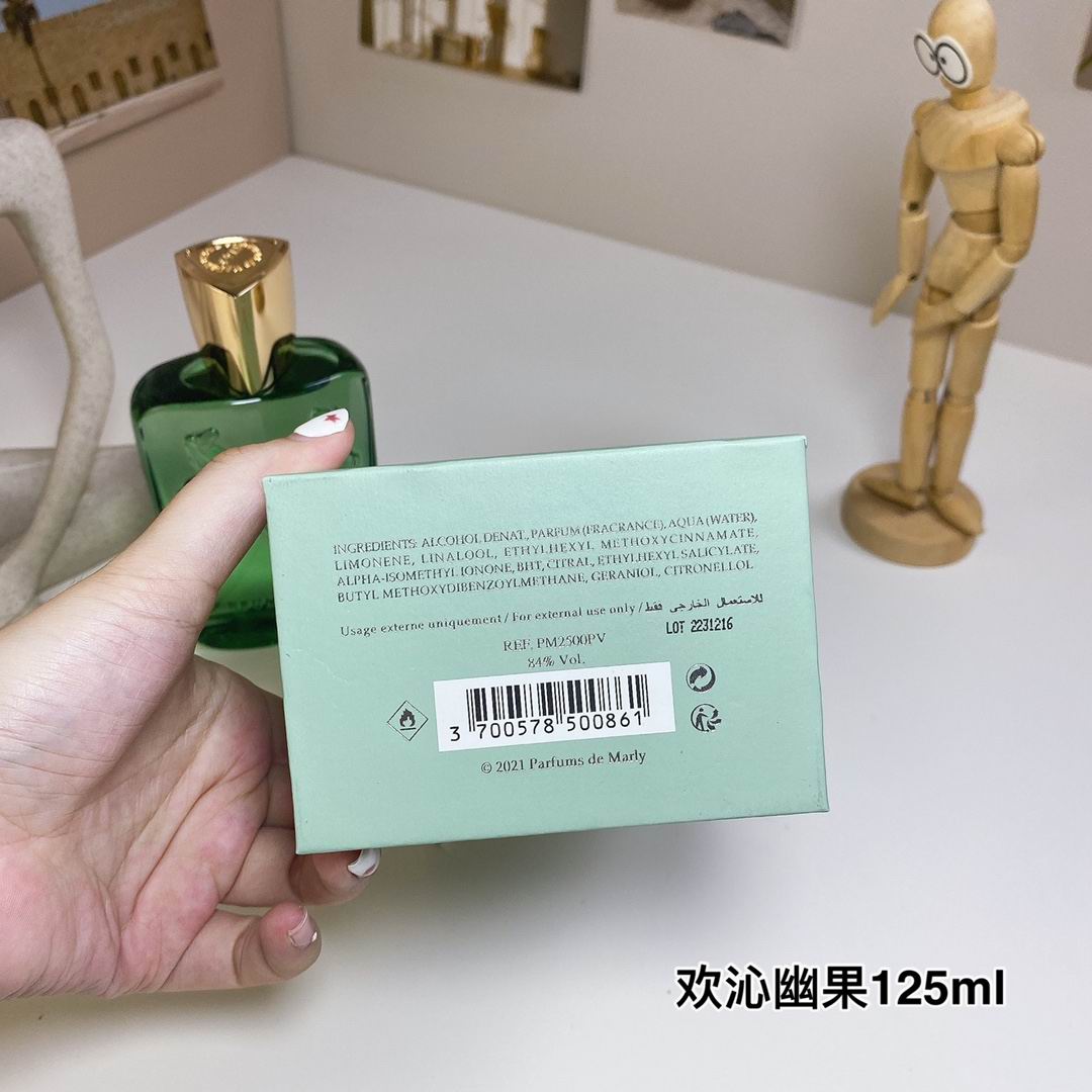 Parfums de Marly 125ml (3)