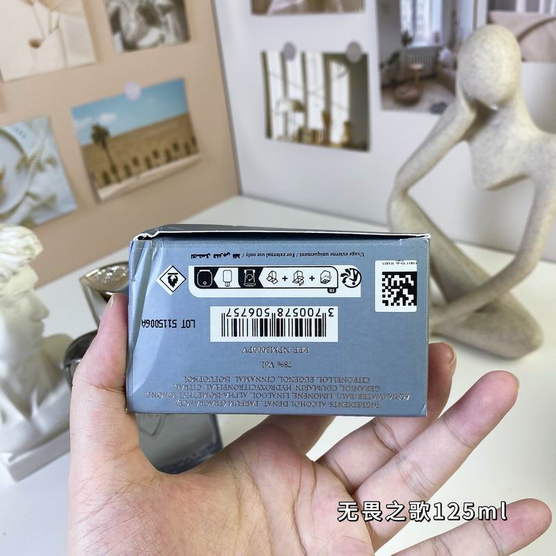 Parfums de Marly man 125ml  (2)