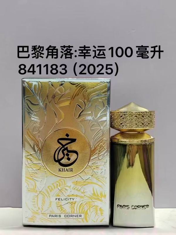 Paris Corner perfume 100ml  (2)