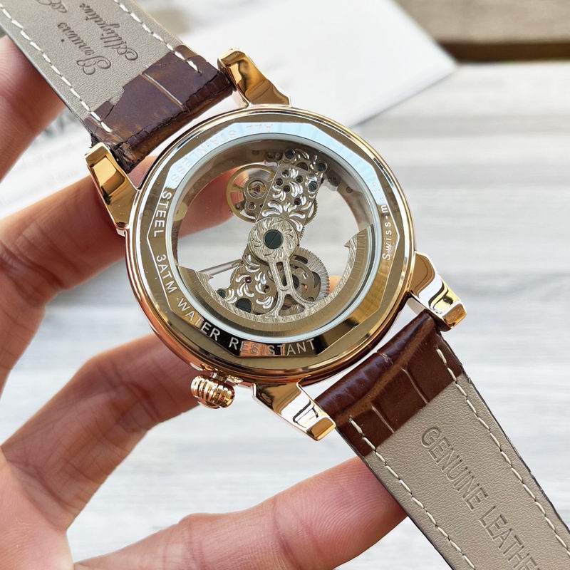 Patek Philippe 42mm 47 (1)