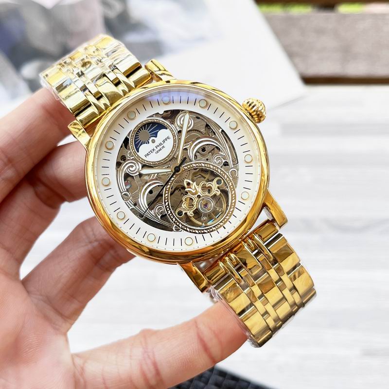 Patek Philippe 42mm 71 (3)