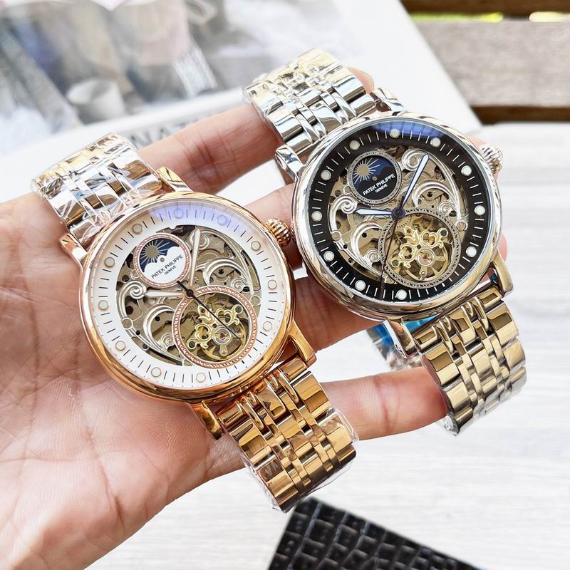 Patek Philippe 42mm 71 (6)