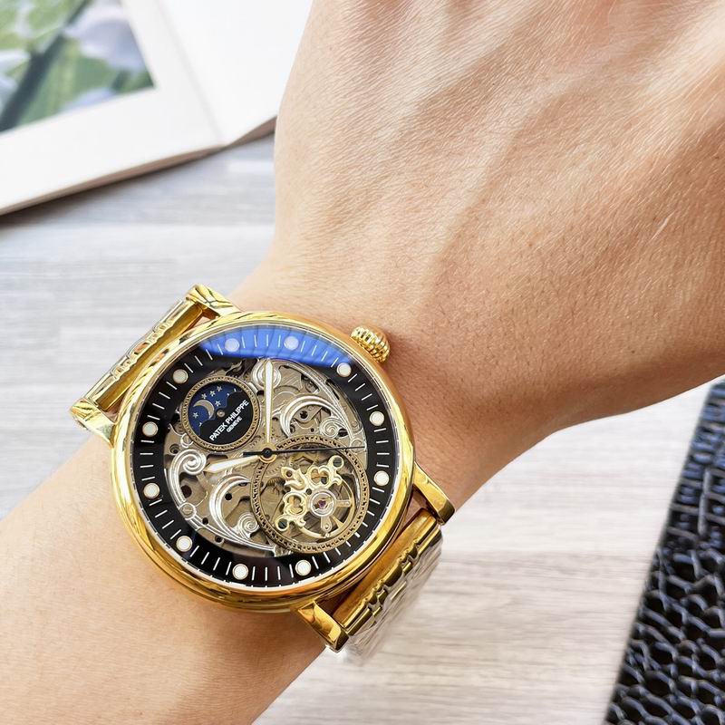 Patek Philippe 42mm 71 (9)