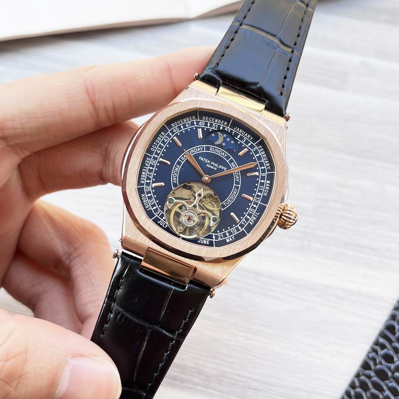 Patek Philippe 42mm 73 (4)