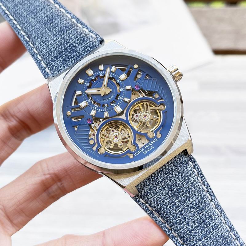 Patek Philippe 44X13mm 46 (21)