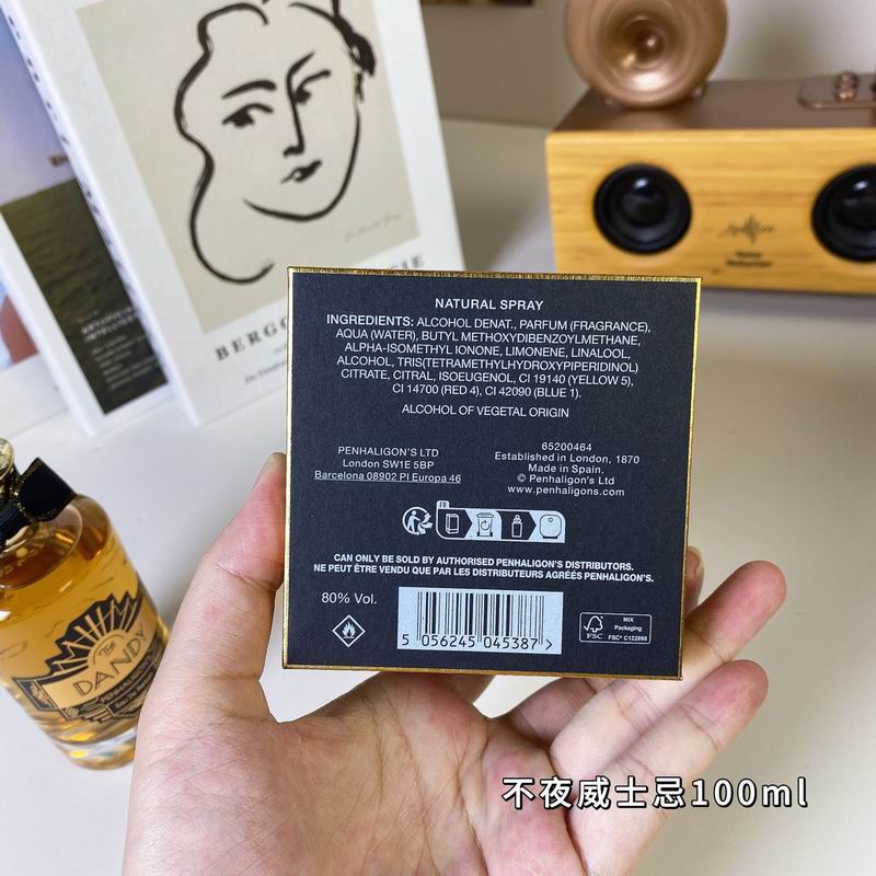 Penhaligon‘s 100ml (2)
