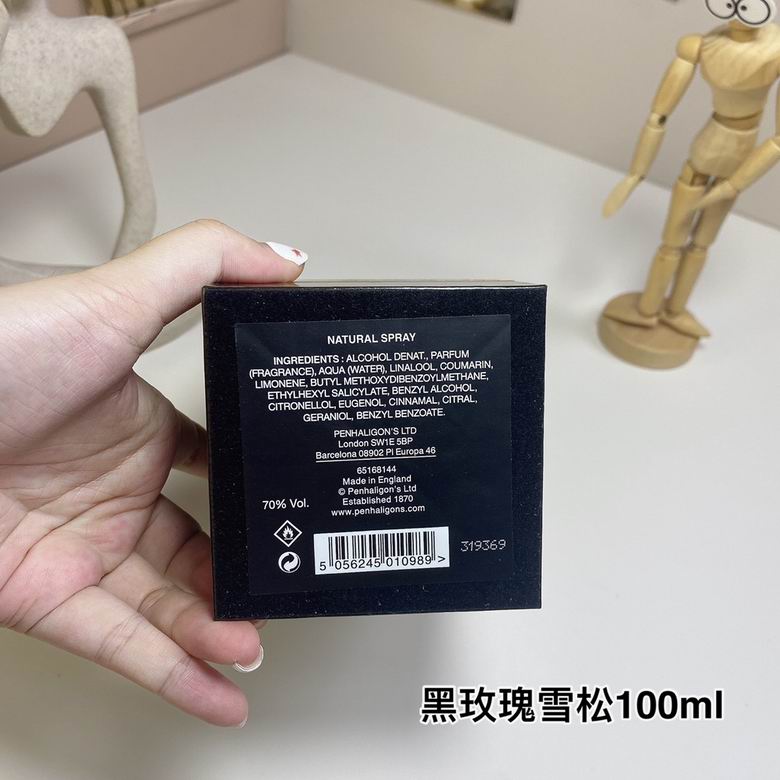 Penhaligon‘s 100ml  (14)