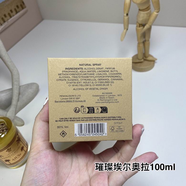 Penhaligon‘s 100ml  (15)