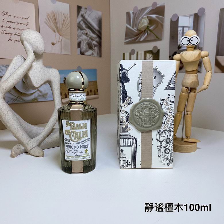 Penhaligon‘s 100ml    (5)