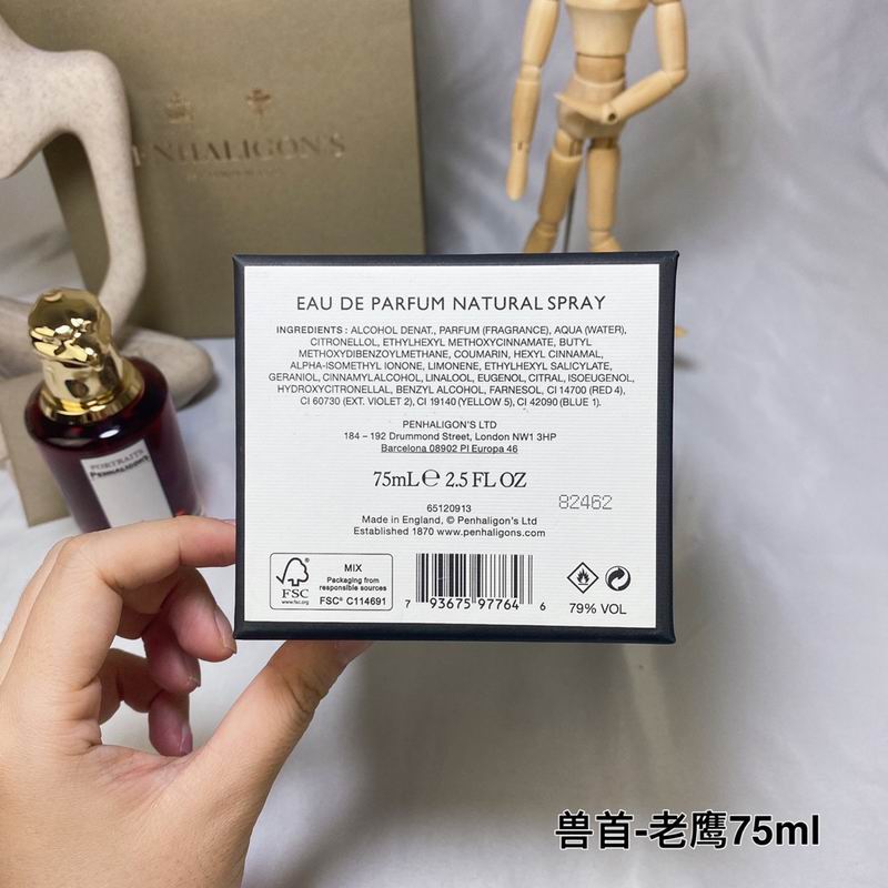 Penhaligon‘s 75ml (1)