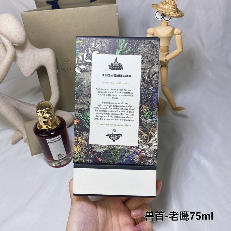 Penhaligon‘s 75ml (2)