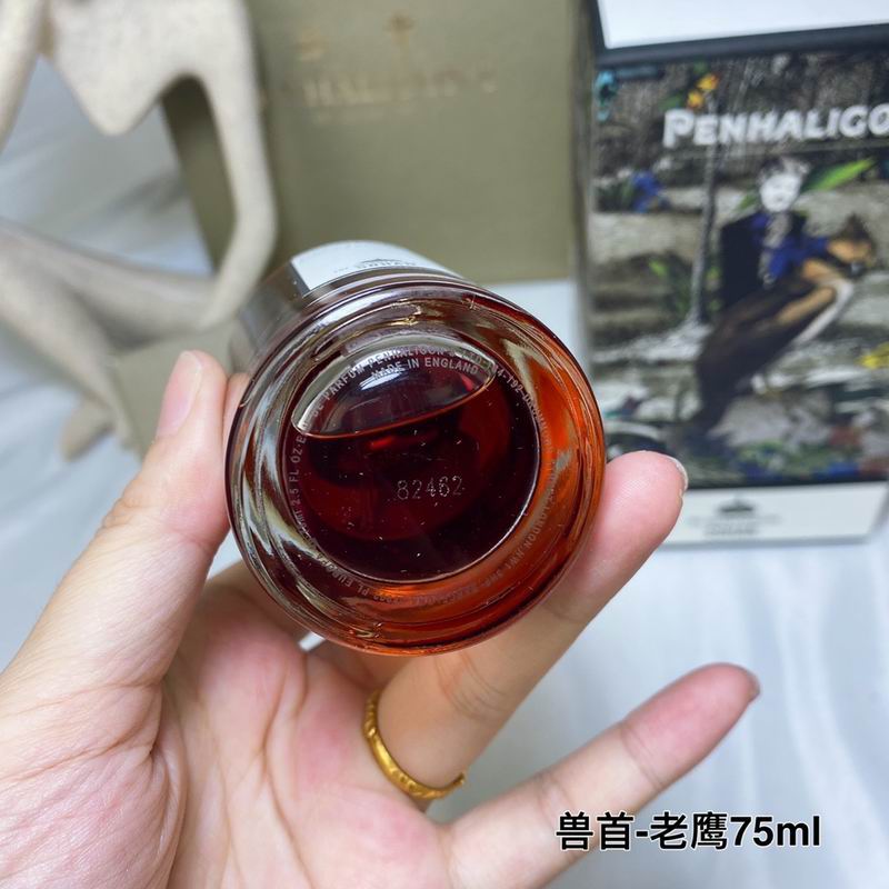 Penhaligon‘s 75ml (6)
