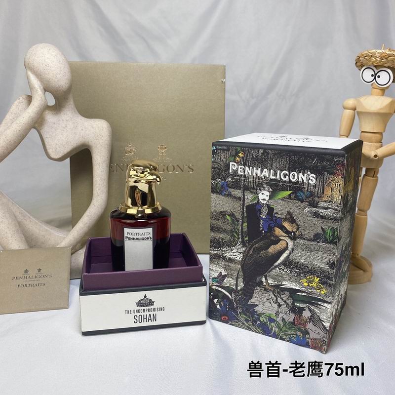 Penhaligon‘s 75ml (7)