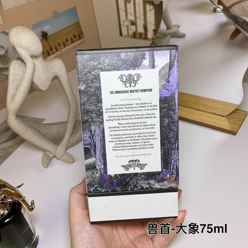 Penhaligon‘s 75ml  (1)