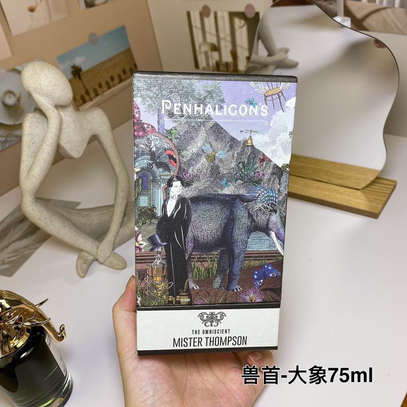 Penhaligon‘s 75ml  (2)