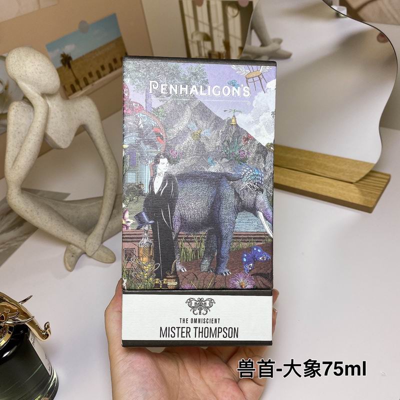 Penhaligon‘s 75ml  (3)